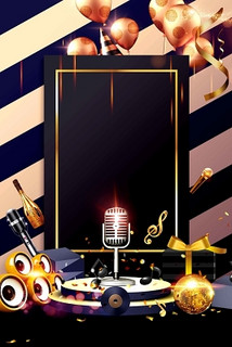 榆林商务ktv价格定制-靖边县ktv预定